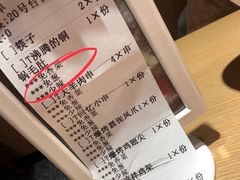 -街角等你.大连海鲜烧烤(西安路店)
