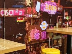 -食盈碗仔翅(星玺广场店)