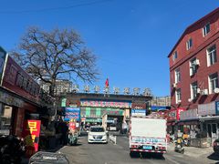 -大连果菜批发市场