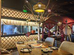 -那时新疆(经纬汇店)