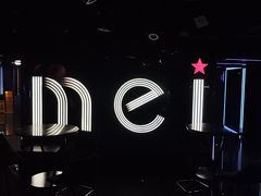-魅KTV·AI辅唱(人民广场旗舰店)
