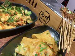 -Let’s WaKao瓦烤(贝森店)