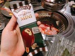 -響日本燒肉