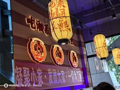 -匠熙小馆(崇文门店)