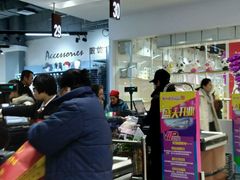 -振华超市(新华西道店)