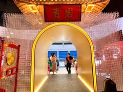 -怪噜范·贵阳小吃大排档(金源旗舰店)