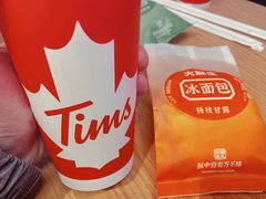-Tims天好咖啡·贝果(锦江国金中心店)