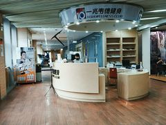 -一兆韦德(万源城店)