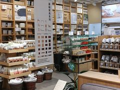 -MUJI无印良品(万达太原街店)