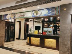 -汇贤府·李氏新鲁菜(万寿路店)