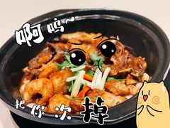 -彩丰楼中餐厅·仁恒洲际酒店