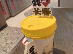 -钱锋炭缸烧烤(南湖大路总店)