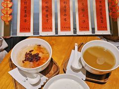 -彬媽糖水(万象天地店)