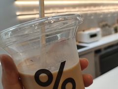 -% Arabica阿拉比卡咖啡(武康路店)
