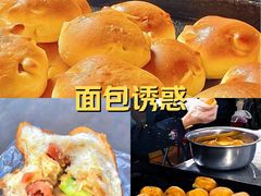 -惠源面包店(开禾路店)