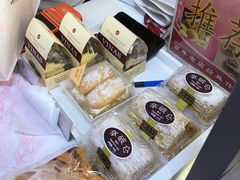 -凯司令西点房(虹桥路站店)