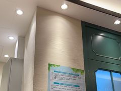 -鲜得来排骨年糕(豫园店)