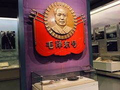 -中国铁道博物馆(正阳门馆)
