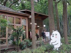 -同里国家湿地公园