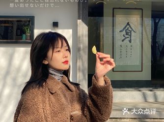 唐山探店｜超正宗日料『隐炉•日式烧肉』