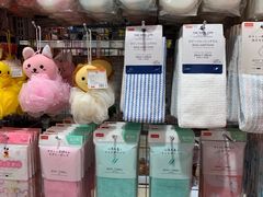 -大创十元超市(苏州泉屋店)