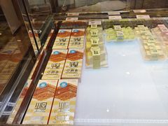 -卡吉诺动物奶油生日蛋糕(中原路店)
