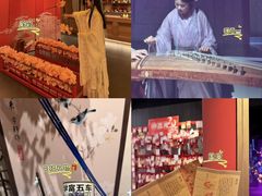 -金陵梦华·宫宴(南京首店)