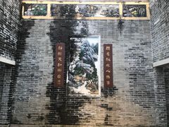 -小洲村