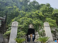 -千佛山风景名胜区