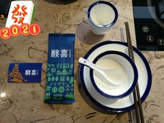 -酸喜·三度酸·贵州味