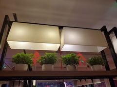 -肯德基(建华店)