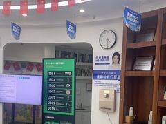 -咿呀口腔(光谷分院)