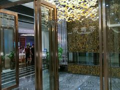 -京粤荟(海王银河科技大厦店)