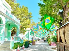 -龙环葡韵住宅式博物馆