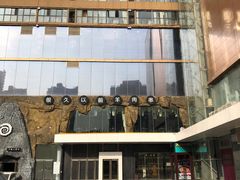 入口坐电梯-奥斯卡西元国际影城(4K激光巨幕&杜比全景声沙发座椅)