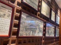 -毅祥斋老孙家泡馍(北院门鼓楼店)