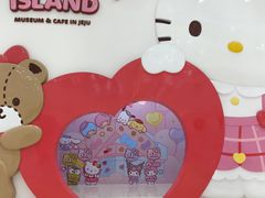 -凯蒂猫主题馆