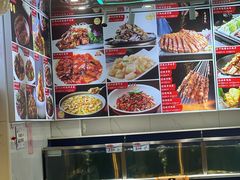 -普天和酒楼(天津之眼店)