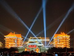-大明幻境第一城