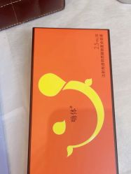 -Yestar艺星整形美容医院