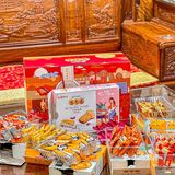 🧓长辈夸我太会送了👍🏻咀香园手信礼盒[礼物]