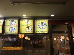 门面-桥香园云南过桥米线(金马碧鸡店)