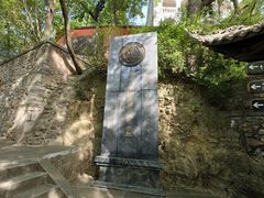 -白帝城·瞿塘峡景区