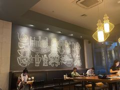 -星巴克(杭州市民中心店)