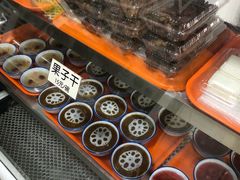 -奶酪魏(牛街总店)