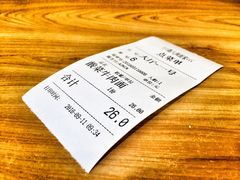 账单-陈八两面家(华孚写字楼店)