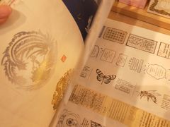 -一朵一果(南锣鼓巷店)