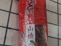 -桂发祥·直营(万德庄大街店)