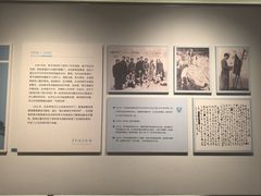 -浙江省博物馆(孤山馆区)