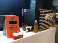 -麦当劳(明洞店)